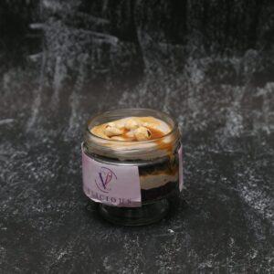 Hazelnut & Caramel Cake Jar