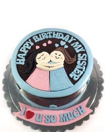 Sisterly Love Hug Cake