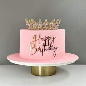 Crown Princess - Image 1