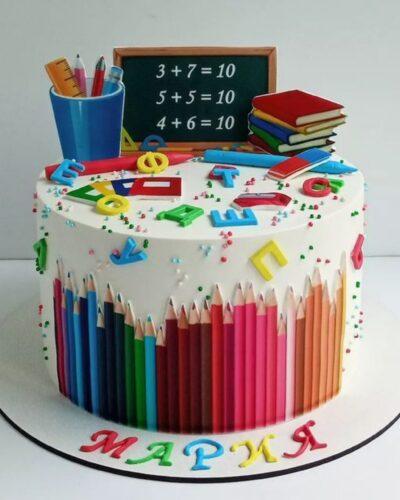 Cake For Teacher